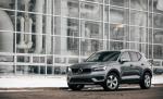Volvo XC40 T4 Momentum 2018 года